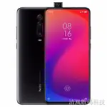 【下單咨詢】二手XIAOMI/小米 REDMI K20 K20PRO驍龍4800萬三攝紅米拍照手機