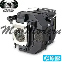 在飛比找蝦皮購物優惠-EPSON◎ELPLP95副廠投影機燈泡EB-2155W/E