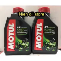 在飛比找蝦皮購物優惠-【Nien Oil Store】MOTUL 魔特 5100 