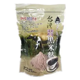 黑米豪 彰化溪州黑米麩 500g/包