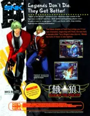 Garu Mark Of The Wolves Neo Geo SNK Arcade Glossy Promo Ad Poster Unframed A0329