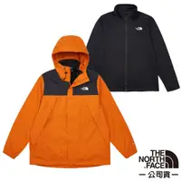 在飛比找蝦皮商城優惠-【The North Face】男 款防水透氣舒適保暖連帽三