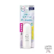 [NEW] Biore Zero Medicated Deodorant Roll-on Fragrance-free Antiperspirant