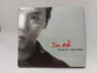 在飛比找Yahoo!奇摩拍賣優惠-DAVID TAO 陶喆 ～I'm ok CD專輯。