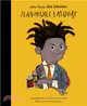 Little People, Big Dreams: Jean-Michel Basquiat (美國版)(精裝本)