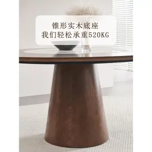 現代簡約實木六人餐桌圓桌圓形家用小戶型內嵌轉盤旋轉圓餐桌椅子