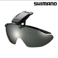 在飛比找蝦皮購物優惠-冠軍釣具 SHIMANO HG-002N 夾帽偏光眼鏡 偏光