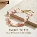 『快速』 ✨100%正品✨  ZEGL巴洛剋異形珍珠手鏈女輕奢高級複古串珠手飾母親節禮物送媽媽