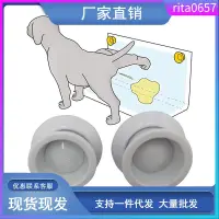 在飛比找蝦皮購物優惠-Cross-Border Dog Pee Pad Holde