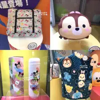 在飛比找蝦皮購物優惠-現貨💕迪士尼 TSUM TSUM 304不鏽鋼保溫瓶 奇奇暖