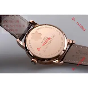 MBL 萬寶龍 明星系列 9015機芯 男錶 女錶 情侶款手錶45