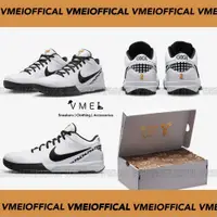 在飛比找蝦皮購物優惠-【VMEI】Nike Kobe 4 Protro MAMBA