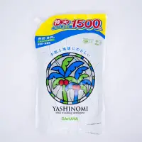 在飛比找蝦皮購物優惠-【SARAYA】YASHINOMI 無香料著色環保洗碗精補充
