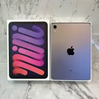 在飛比找Yahoo!奇摩拍賣優惠-【現貨福利 快速出貨🚀】iPad Mini6 256g wi