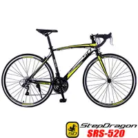 在飛比找誠品線上優惠-【StepDragon】SRS-520 搭配 SHIMANO