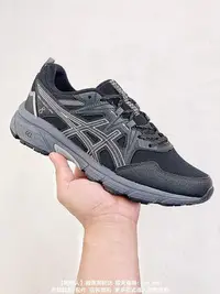 在飛比找Yahoo!奇摩拍賣優惠-Asics Gel-Venture 8 復古單品 亞瑟士機能