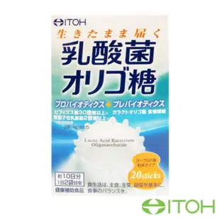 日本井藤ITOH乳酸菌木寡糖粉1盒20包