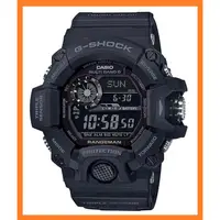 在飛比找蝦皮購物優惠-CASIO 卡西歐 G-SHOCK  氣壓溫度方位太陽能電波