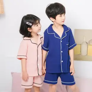 【Kori Deer 可莉鹿】透氣純棉雙層紗幼兒童睡衣居家服套裝(短袖上衣+短褲男童女童)