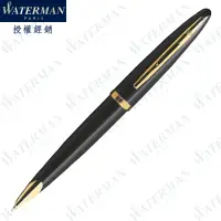 在飛比找momo購物網優惠-【WATERMAN】海洋系列 麗雅黑色金夾 原子筆 法國製造