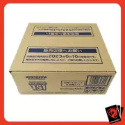 Pokemon Card Game Pokemon Card 151 Case(Carton) 12 Boxes Japanese Unopened