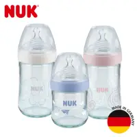 在飛比找momo購物網優惠-【NUK】自然母感玻璃奶瓶120ml+240ml