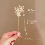 Floral Acrylic Alloy Hair Stick (various designs) Two White Flower - Light Gold - One Size