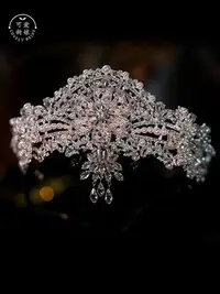 在飛比找Yahoo!奇摩拍賣優惠-可愛新娘新款復古巴洛克風鑲珍珠時尚婚禮新娘造型主儀式皇冠頭飾
