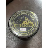 在飛比找蝦皮購物優惠-AIR SPONGE 空氣淨化凝膠 - 草本