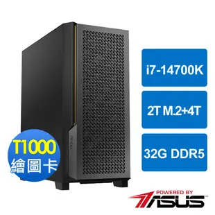 華碩Z790平台[博納爾]i7-14700K/32G/4T/T1000/2TB_M2