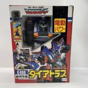 Transformers G1 Zone Dai Atlas C-348/c-888 1990 Takara KO Chinese w/Box Vintage