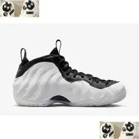 在飛比找Yahoo!奇摩拍賣優惠-代購 日本  Air Foamposite One “Pen