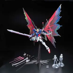 【BANDAI】代理版 組裝模型 MG 1/100 鋼彈 Seed Destiny 命運鋼彈 光之翼 特別豪華版