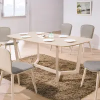 在飛比找Yahoo奇摩購物中心優惠-MUNA家居 喬克洗白6尺實木餐桌(不含椅) 180X90X