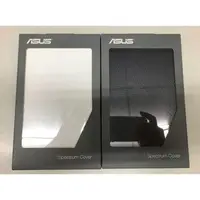 在飛比找Yahoo!奇摩拍賣優惠-ASUS MeMo Pad ME172/ME172v 原廠專