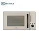 【預購3月】Electrolux 伊萊克斯 EMG23D22SB 23L 極致美味500 獨立式燒烤微波爐 奶茶色