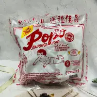 在飛比找蝦皮購物優惠-馬來西亞 POPO 寶寶 魚豆餅 8小袋入 魚風味豆餅 原味