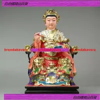 在飛比找蝦皮購物優惠-新款 送子娘娘神像 注生娘娘擺件 臨水夫人 陳靖姑 三奶夫人