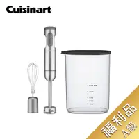 在飛比找蝦皮購物優惠-福利品  【Cuisinart 美膳雅】專業型多段速手持式攪