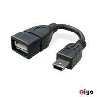 在飛比找PChome24h購物優惠-[ZIYA USB轉接線 OTG USB-A母 to Min