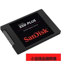在飛比找露天拍賣優惠-【小可國際購】Sandisk閃迪SDSSDA-480GB 固