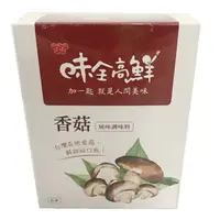 在飛比找樂天市場購物網優惠-味全 高鮮香菇風味調味料(320g/盒) [大買家]