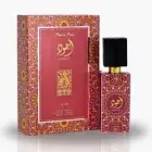 Lattafa AJWAD PINK EDP 60ML Enchanting Royal Scent Long Lasting Unisex Perfume