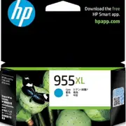 HP 955XL Ink Cartridge High Yield Cyan L0S63AA