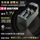 【熊讚】CY-0933全球通 鋰電池 雙槽18650智能 充電器(3.7V插疊式插頭) (4.5折)