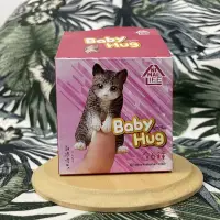 在飛比找蝦皮購物優惠-朝隈俊男 BabyHug 盒玩 公仔 貓咪 愛抱抱 玩具