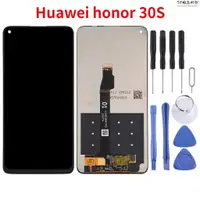 在飛比找蝦皮購物優惠-【熱銷】[Yd 零件] 適用於 Huawei honor 3