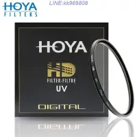 在飛比找露天拍賣優惠-現貨 «精選»日本HOYA 保谷HD UV鏡CPL偏振鏡多層