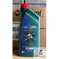 在飛比找蝦皮購物優惠-《 油品家 》Castrol MAGNATEC A5 5w3