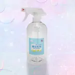 雲朵泡泡綿密噴槍瓶-500ML-2入